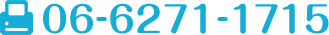 06-6271-1715